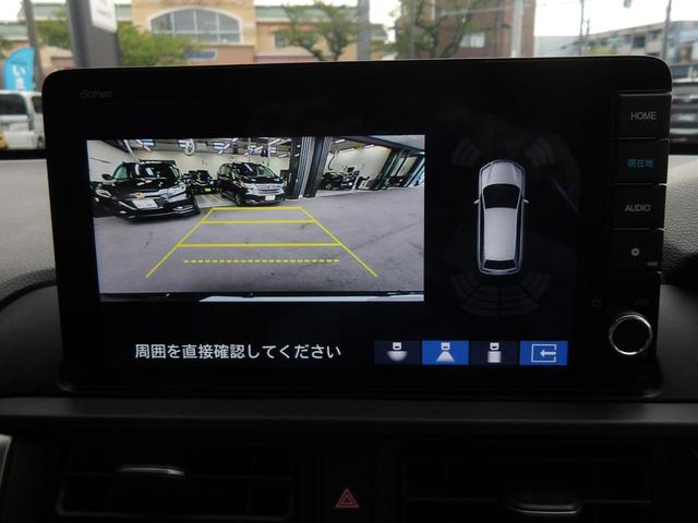 ＷＲ－Ｖ Ｘ　ワンオーナー　ナビ　フルセグＴＶ　バックカメラ　ＥＴＣ　ＬＥＤライト　スマートキー　ドラレコ　ホンダセンシング　アクティブクルーズＣ　助手席エアバッグ　衝突軽減システム　運転席エアバッグ　エアコン（12枚目）