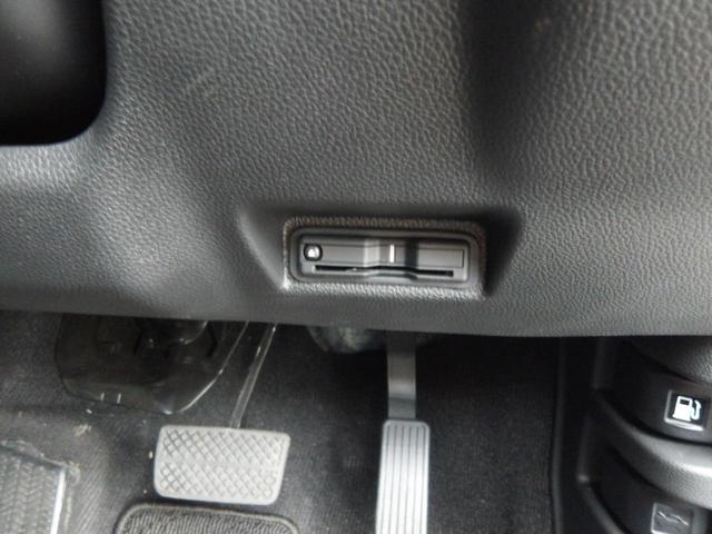 ＷＲ－Ｖ Ｘ　ワンオーナー　ナビ　フルセグＴＶ　バックカメラ　ＥＴＣ　ＬＥＤライト　スマートキー　ドラレコ　ホンダセンシング　アクティブクルーズＣ　助手席エアバッグ　衝突軽減システム　運転席エアバッグ　エアコン（13枚目）