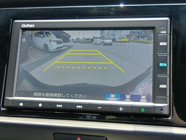フィット ホーム　ワンオーナー　ナビ　バックカメラ　ＥＴＣ　スマートキー　ＬＥＤライト　ドラレコ　ホンダセンシング　前後誤発進抑制　１オーナ　Ｒカメラ　記録簿付　ＬＥＤヘッドライト　オートエアコン　クルコン　パワステ（12枚目）