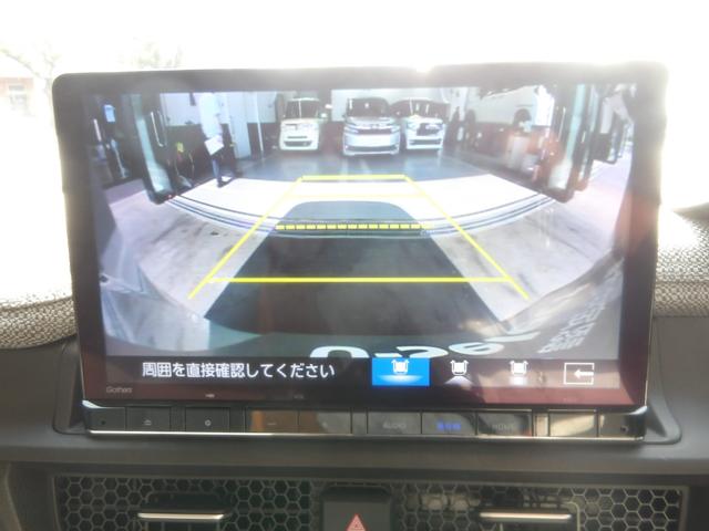 ステップワゴン エアー　ワンオーナー　ナビ　ＴＶ　Ｒカメラ　ルーフモニター　ＴＵＲＢＯ　サイドエアバッグ　マルチビューカメラ　記録簿　リアカメラ　１オナ　オートクルーズコントロール　ＡＢＳ　フルセグテレビ　横滑り防止　ＡＡＣ（10枚目）