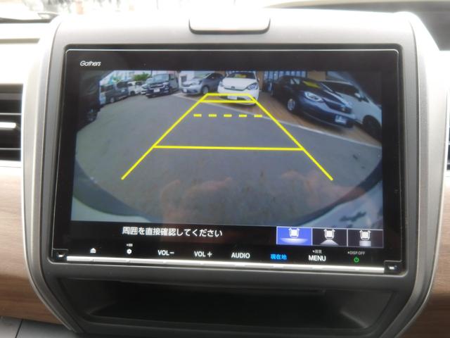 フリード＋ Ｇ・ホンダセンシング　ワンオーナー　ナビ　ＴＶ　Ｒカメラ　両側電動スライド　１オナ　サイドカーテンエアバック　両側Ｐスライドドア　地デジテレビ　ＥＴＣ車載器　横滑り防止　ＳＲＳ　整備記録簿　クルコン　ドラレコ　Ｗエアバッグ（10枚目）