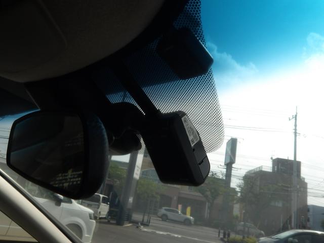フリード＋ハイブリッド ハイブリッドＧ　ワンオーナー　ナビ　フルセグＴＶ　ＥＴＣ　バックカメラ　スマートキー　ＬＥＤライト　ドラレコ　両側電動ドア　ホンダセンシング　１オナ　横滑り防止装置　カーテンエアバック　バックモニター　フルセグテレビ（13枚目）