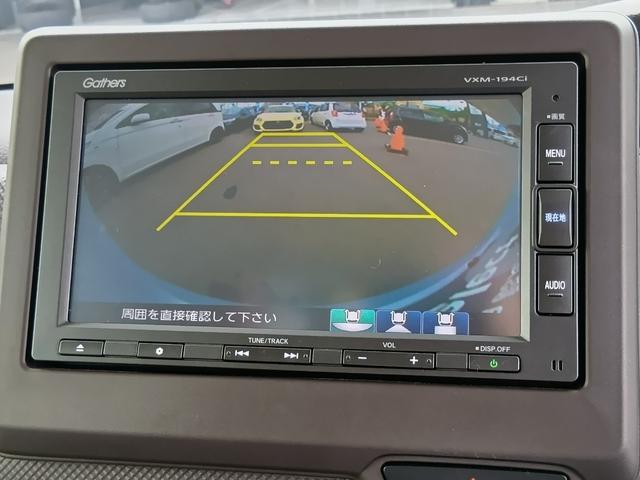 Ｎ－ＢＯＸ Ｇホンダセンシング　ワンオーナー　ナビ　ＥＴＣ　バックカメラ　ＬＥＤライト　スマートキー　ホンダセンシング　１オーナ－　エアコン　リヤカメラ　インテリキー　ＥＳＣ　クルコン　整備記録簿　サイドエアバッグ　両席エアバック（12枚目）