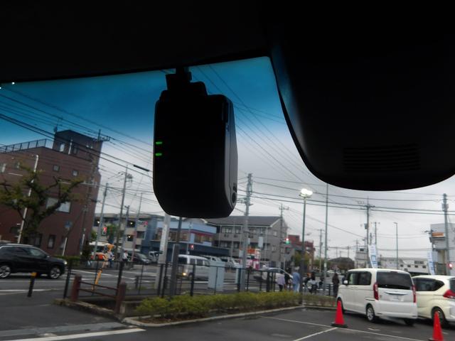 Ｎ－ＢＯＸカスタム ＧターボＳＳパッケージ　ワンオーナー　ナビ　ワンセグＴＶ　ＥＴＣ　バックカメラ　スマートキー　両側電動ドア　ドラレコ　Ｂモニター　スマートエントリー　ＶＳＡ　ＡＡＣ　オートクルーズコントロール　サイドカーテンエアバック（15枚目）