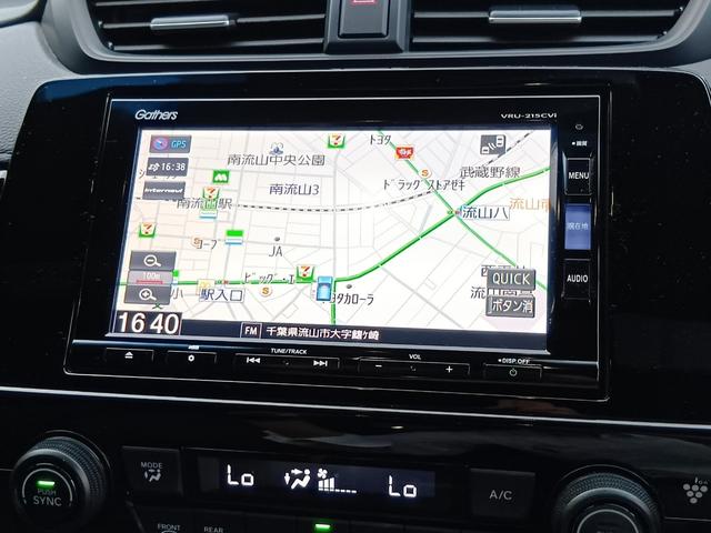 ＣＲ－Ｖハイブリッド ｅ：ＨＥＶＥＸ・ブラックエディション　ワンオーナー　ナビ　フルセグＴＶ　ＥＴＣ　バックカメラ　スマートキー　ＬＥＤライト　シートヒーター　サンルーフ　パワーテールゲート　ホンダセンシング　地デジフルセグ　ＤＶＤ　ＶＳＡ　バックモニター（11枚目）