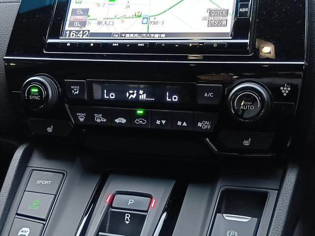ＣＲ－Ｖハイブリッド ｅ：ＨＥＶＥＸ・ブラックエディション　ワンオーナー　ナビ　フルセグＴＶ　ＥＴＣ　バックカメラ　スマートキー　ＬＥＤライト　シートヒーター　サンルーフ　パワーテールゲート　ホンダセンシング　地デジフルセグ　ＤＶＤ　ＶＳＡ　バックモニター（16枚目）