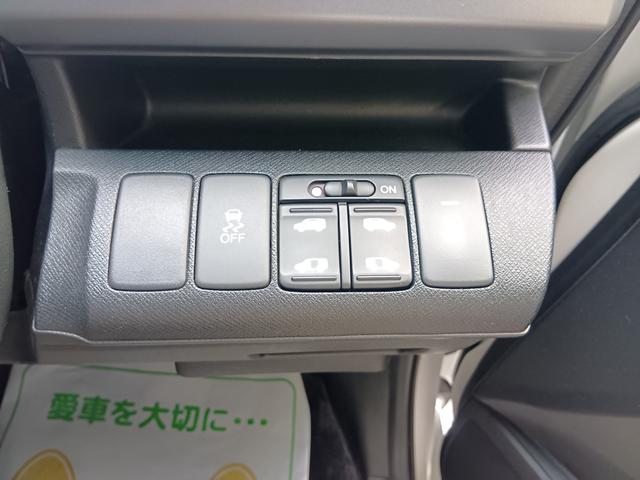 ステップワゴンスパーダ Ｚクールスピリット　ワンオーナー　ナビ　ＴＶ　Ｒカメラ　両側電動スライドドア　バックカメ　キーフリー　横滑防止　記録簿付き　フルオートエアコン　パワーウインドウ　Ａクルーズ　三列シート　運転席エアバック　パワステ　ＡＢＳ（13枚目）