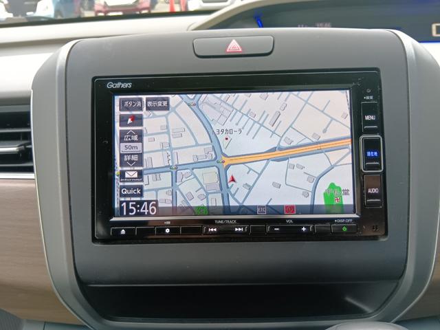 フリード Ｇ・ホンダセンシング　ワンオーナー　ナビ　ＴＶ　Ｒカメラ　両側電動スライド　ベンチシート　Ｆセグ　追突被害軽減ブレーキ　Ｗエアバッグ　パワーウィンドウ　１オ－ナ－　アクティブクルーズコントロール　スマートキ　整備点検記録簿（10枚目）