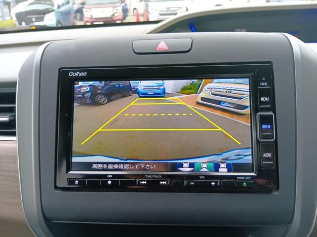 フリード Ｇ・ホンダセンシング　ワンオーナー　ナビ　ＴＶ　Ｒカメラ　両側電動スライド　ベンチシート　Ｆセグ　追突被害軽減ブレーキ　Ｗエアバッグ　パワーウィンドウ　１オ－ナ－　アクティブクルーズコントロール　スマートキ　整備点検記録簿（11枚目）