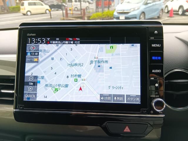 ☆ＧａｔｈｅｒｓナビＴＶ♪☆（ＶＸＵ−２１７ＮＢＩ）