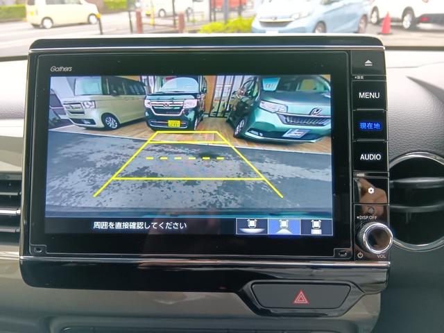 ☆バックカメラ付きです。車庫入れも安心ですね♪☆