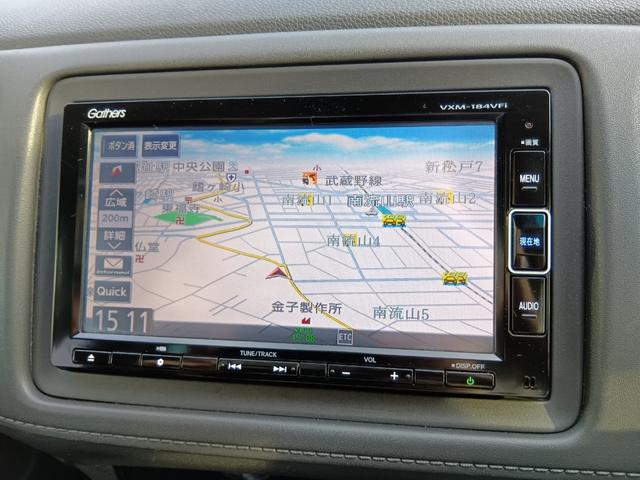 ヴェゼル Ｘ・ホンダセンシング　ワンオーナー　ナビ　フルセグＴＶ　ＥＴＣ　バックカメラ　スマートキー　ＬＥＤライト　ホンダセンシング　Ｒカメラ　Ｗエアバッグ　アクティブクルーズコントロール　オートエアコン　ＬＥＤランプ　パワステ（11枚目）