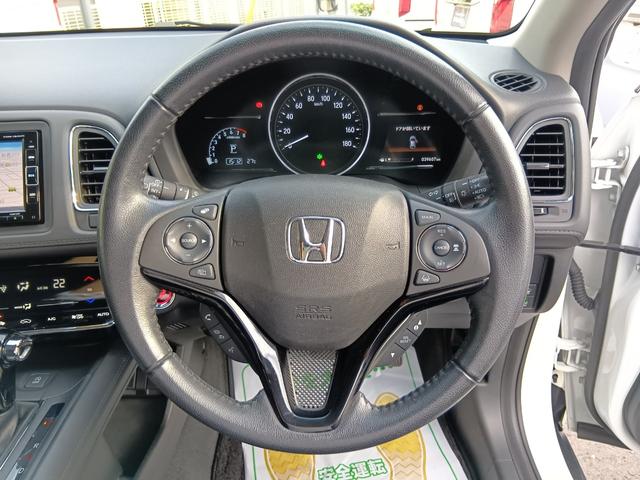 ヴェゼル Ｘ・ホンダセンシング　ワンオーナー　ナビ　フルセグＴＶ　ＥＴＣ　バックカメラ　スマートキー　ＬＥＤライト　ホンダセンシング　Ｒカメラ　Ｗエアバッグ　アクティブクルーズコントロール　オートエアコン　ＬＥＤランプ　パワステ（16枚目）