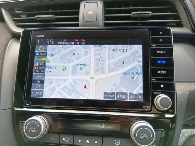 インサイト EX・ブラックスタイル ワンオーナー ナビ フルセグTV ETC バックカメラ スマートキー LEDライト ドラレコ ホンダセンシング AAC クルーズコントロール キーレス サイドエアバッグ VSA シートヒータ ABS(11枚目)