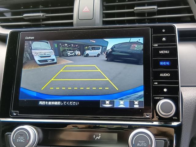 インサイト EX・ブラックスタイル ワンオーナー ナビ フルセグTV ETC バックカメラ スマートキー LEDライト ドラレコ ホンダセンシング AAC クルーズコントロール キーレス サイドエアバッグ VSA シートヒータ ABS(12枚目)