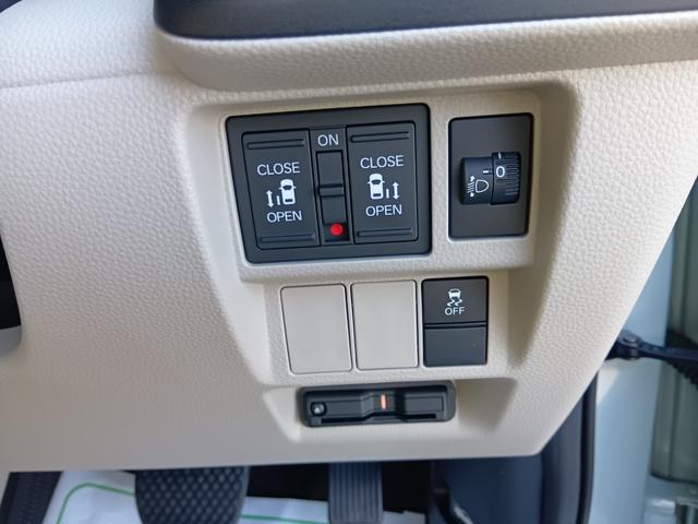 ステップワゴン e:HEVエアー ワンオーナー ナビ TV マルチカメラ 両側電動スライド 前後誤発進抑制 パワーステアリング 両側Pスライドドア 助手席エアバッグ 1オ-ナ- LEDヘッドランプ クルコン エアコン ABS ドラレコ(13枚目)