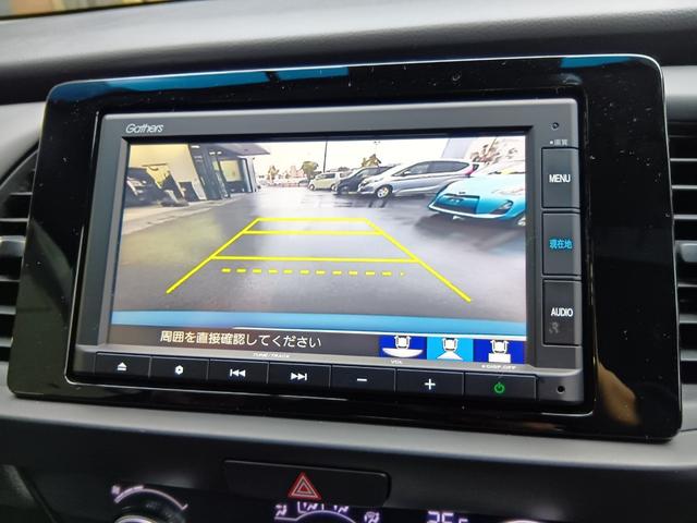 フィット ホーム ワンオーナー ナビ Rカメラ LEDヘッドライト ホンダセンシング 衝突軽減ブレーキ リアカメ LEDライト ドラレコ 記録簿付 エアバッグ スマ-トキ- Wエアバック フルオートエアコン パワステ(12枚目)