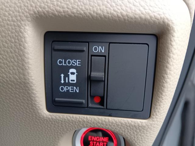 N-BOX G・Lホンダセンシング ワンオーナー ナビ TV Rカメラ 左側電動スライド レーダブレーキ Sヒータ カーテンエアバック ESC キーフリーシステム LEDライト フルセグ対応 バックM 1オーナー スマートキー クルコン(14枚目)