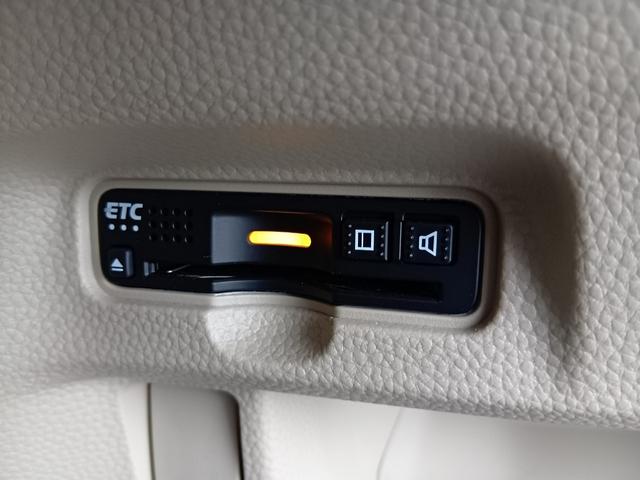 N-BOX G・Lホンダセンシング ワンオーナー ナビ TV Rカメラ 左側電動スライド レーダブレーキ Sヒータ カーテンエアバック ESC キーフリーシステム LEDライト フルセグ対応 バックM 1オーナー スマートキー クルコン(16枚目)