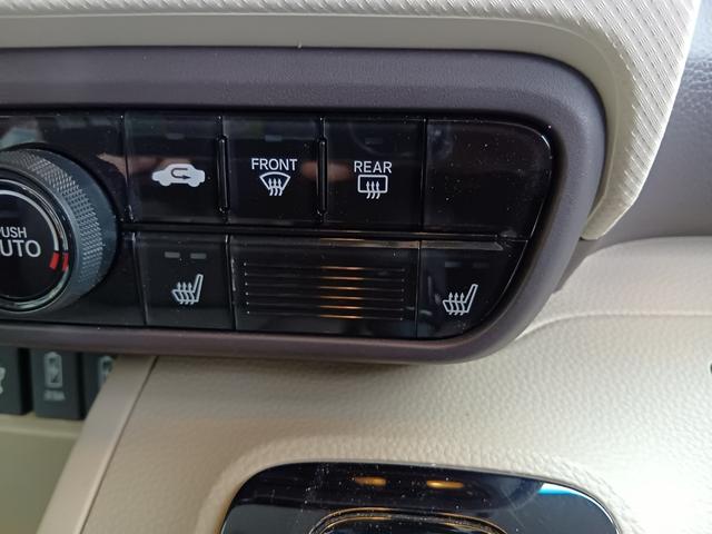 N-BOX G・Lホンダセンシング ワンオーナー ナビ TV Rカメラ 左側電動スライド レーダブレーキ Sヒータ カーテンエアバック ESC キーフリーシステム LEDライト フルセグ対応 バックM 1オーナー スマートキー クルコン(17枚目)