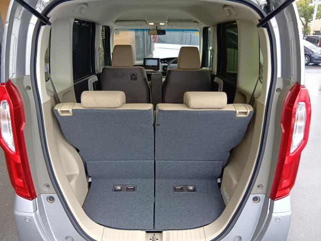 N-BOX G・Lホンダセンシング ワンオーナー ナビ TV Rカメラ 左側電動スライド レーダブレーキ Sヒータ カーテンエアバック ESC キーフリーシステム LEDライト フルセグ対応 バックM 1オーナー スマートキー クルコン(19枚目)