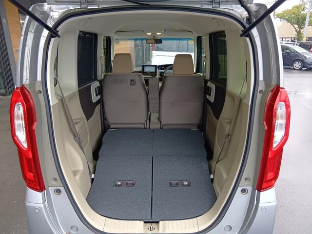 N-BOX G・Lホンダセンシング ワンオーナー ナビ TV Rカメラ 左側電動スライド レーダブレーキ Sヒータ カーテンエアバック ESC キーフリーシステム LEDライト フルセグ対応 バックM 1オーナー スマートキー クルコン(20枚目)
