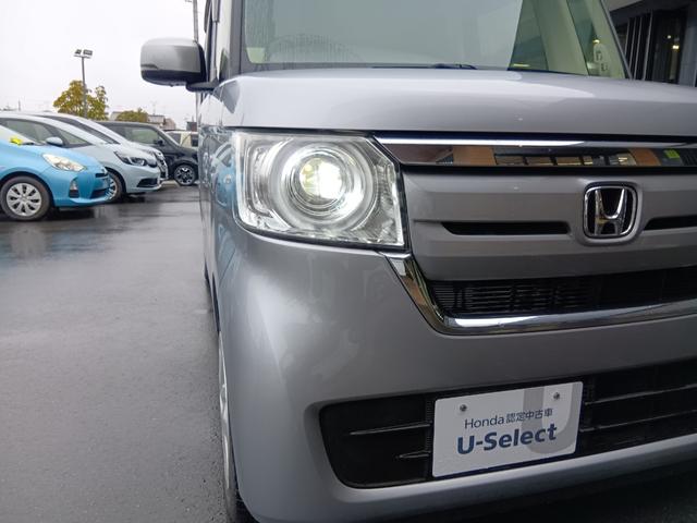 N-BOX G・Lホンダセンシング ワンオーナー ナビ TV Rカメラ 左側電動スライド レーダブレーキ Sヒータ カーテンエアバック ESC キーフリーシステム LEDライト フルセグ対応 バックM 1オーナー スマートキー クルコン(21枚目)