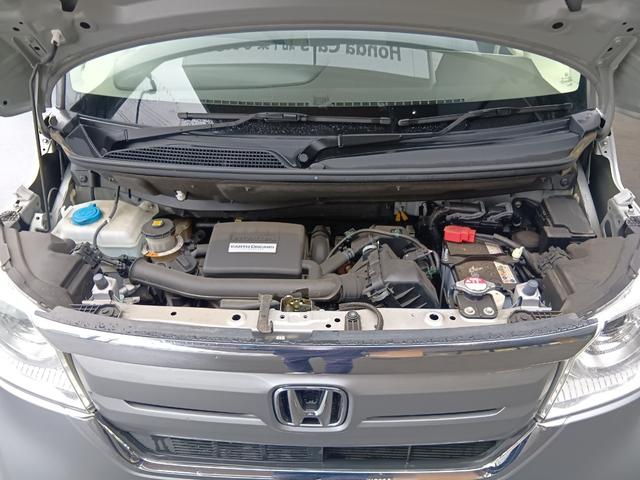 N-BOX G・Lホンダセンシング ワンオーナー ナビ TV Rカメラ 左側電動スライド レーダブレーキ Sヒータ カーテンエアバック ESC キーフリーシステム LEDライト フルセグ対応 バックM 1オーナー スマートキー クルコン(22枚目)