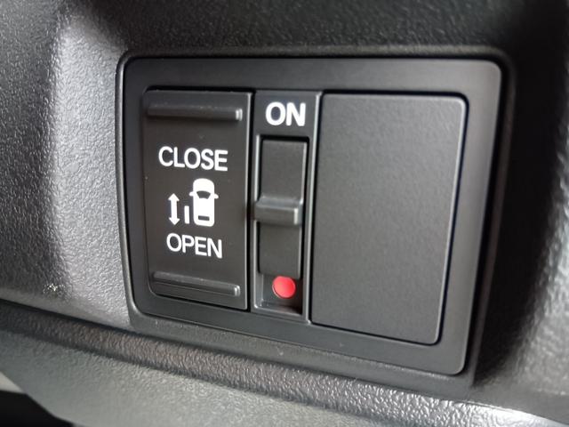 N-BOXカスタム ベースグレード ワンオーナー ナビ フルセグTV ETC バックカメラ スマートキー ドラレコ 片側電動ドア ホンダセンシング CMBS Dレコ 1オーナー オートエアコン LED クルコン パワーステアリング(14枚目)