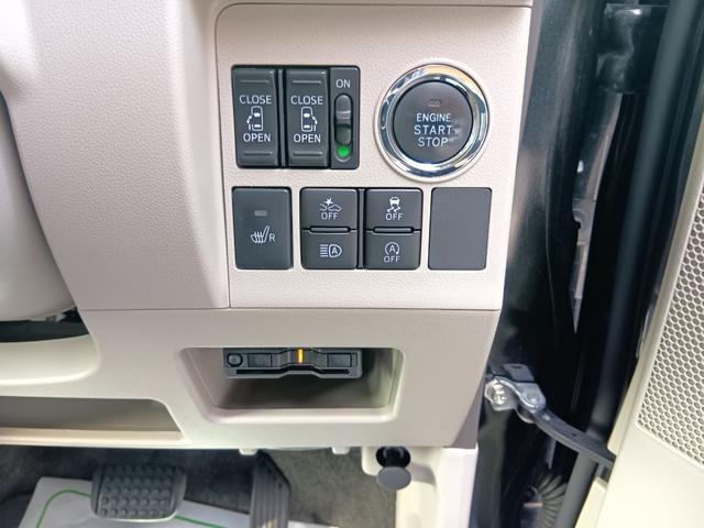 タント XリミテッドSAIII ワンオーナー ナビ TV Rカメラ 両側電動スライド(12枚目)