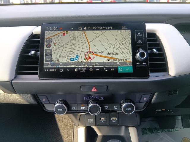 HONDA FIT E:HEV HOME