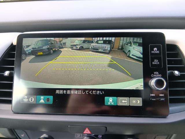 HONDA FIT E:HEV HOME