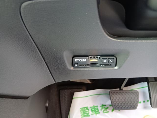 HONDA FIT E:HEV HOME