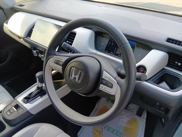 HONDA FIT E:HEV HOME