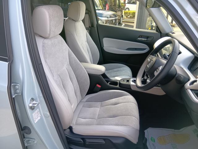 HONDA FIT E:HEV HOME