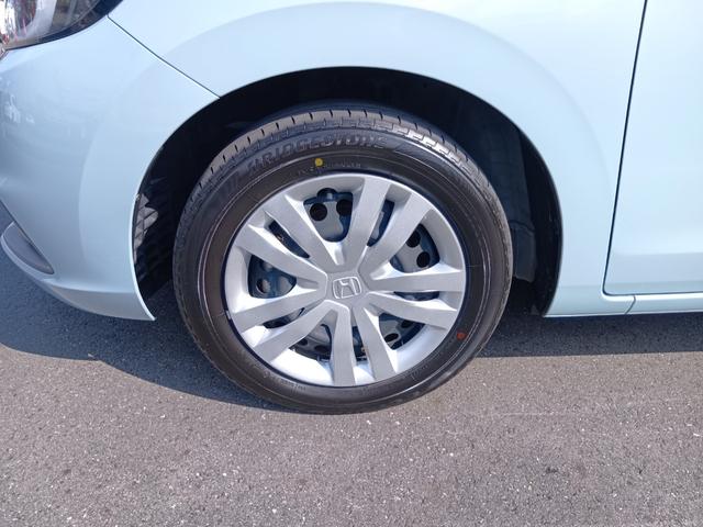 HONDA FIT E:HEV HOME