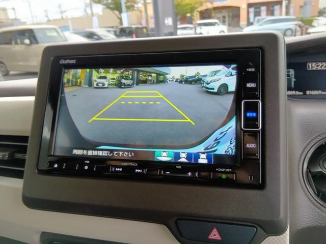 Ｎ－ＢＯＸ Ｌ　ワンオーナー　ナビ　フルセグＴＶ　ＥＴＣ　バックカメラ　スマートキー　ＬＥＤライト　片側電動ドア　ホンダセンシング　衝突回避支援ブレーキ　ＰＷ　パワステ　Ｓヒーター　１オ－ナ－　スマ－トキ－　Ｂカメ（12枚目）