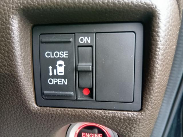 Ｎ－ＢＯＸ Ｌ　ワンオーナー　ナビ　フルセグＴＶ　ＥＴＣ　バックカメラ　スマートキー　ＬＥＤライト　片側電動ドア　ホンダセンシング　衝突回避支援ブレーキ　ＰＷ　パワステ　Ｓヒーター　１オ－ナ－　スマ－トキ－　Ｂカメ（14枚目）