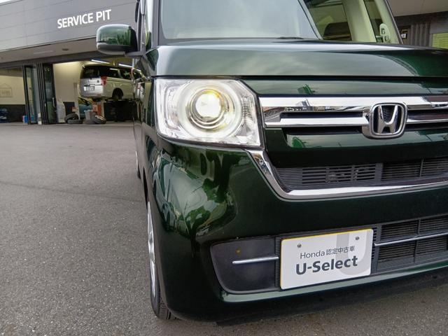 Ｎ－ＢＯＸ Ｌ　ワンオーナー　ナビ　フルセグＴＶ　ＥＴＣ　バックカメラ　スマートキー　ＬＥＤライト　片側電動ドア　ホンダセンシング　衝突回避支援ブレーキ　ＰＷ　パワステ　Ｓヒーター　１オ－ナ－　スマ－トキ－　Ｂカメ（21枚目）