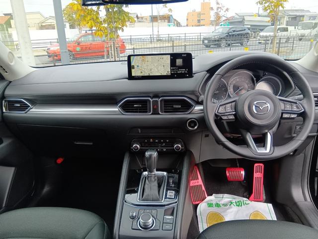 ＣＸ－５ ２０Ｓスマートエディション　ＬＥＤライト　オートエアコン　クルコン　ＡＢＳ　キーレス　サイドカメラ　スマートキー　横滑り防止　バックカメラ　エアバック　サイドエアバッグ　３６０°ビューカメラ　ＰＳ　ＰＷ　３６０度ビューモニター（9枚目）