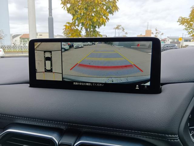 ＣＸ－５ ２０Ｓスマートエディション　ＬＥＤライト　オートエアコン　クルコン　ＡＢＳ　キーレス　サイドカメラ　スマートキー　横滑り防止　バックカメラ　エアバック　サイドエアバッグ　３６０°ビューカメラ　ＰＳ　ＰＷ　３６０度ビューモニター（11枚目）