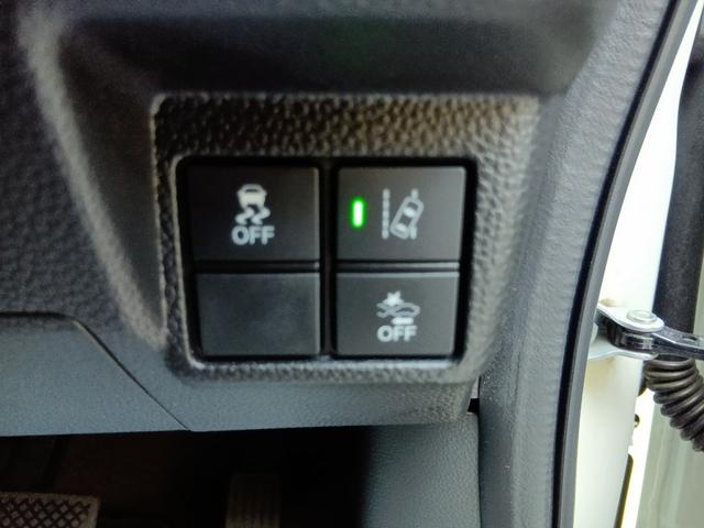 Ｎ－ＢＯＸ Ｇ・Ｌターボホンダセンシング　ワンオーナー　ナビ　フルセグＴＶ　ＥＴＣ　バックカメラ　スマートキー　ＬＥＤライト　両側電動ドア　ターボ　ホンダセンシング　バックビューモニター　サイドカーテンエアバック　地デジ　クルーズコントロール（15枚目）