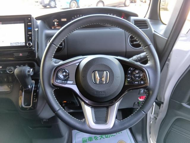 Ｎ－ＢＯＸ Ｇ・Ｌターボホンダセンシング　ワンオーナー　ナビ　フルセグＴＶ　ＥＴＣ　バックカメラ　スマートキー　ＬＥＤライト　両側電動ドア　ターボ　ホンダセンシング　バックビューモニター　サイドカーテンエアバック　地デジ　クルーズコントロール（19枚目）