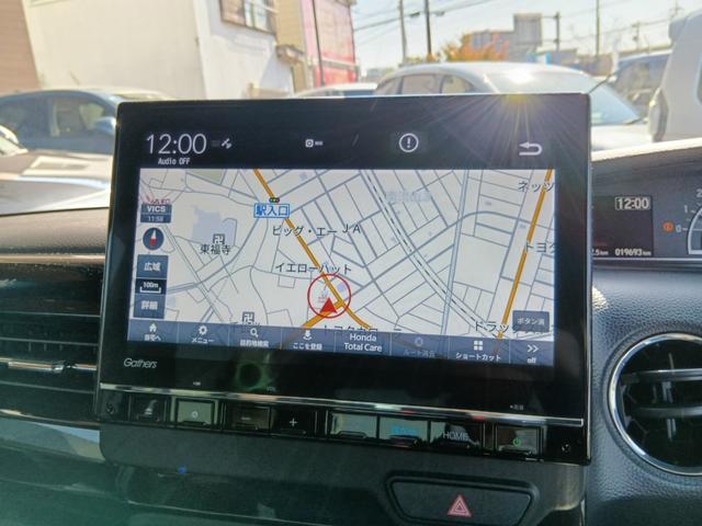 Ｎ－ＢＯＸカスタム Ｌターボ　衝突軽減ブレーキサポート　ターボエンジン　ＰＳ　カーテンエアバック　シートヒータ　エアバック　ＡＡＣ　ＡＢＳ　バックカメラ付き　ＥＴＣ　Ｗエアバッグ　ＥＳＣ　ドラレコ　キーレスエントリー　１オーナー（11枚目）