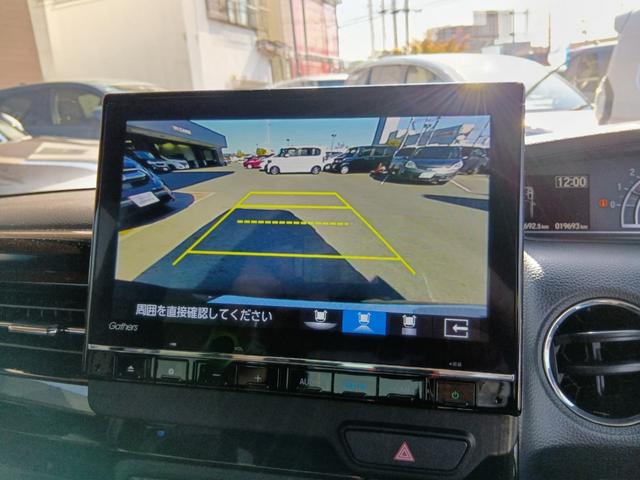 Ｎ－ＢＯＸカスタム Ｌターボ　衝突軽減ブレーキサポート　ターボエンジン　ＰＳ　カーテンエアバック　シートヒータ　エアバック　ＡＡＣ　ＡＢＳ　バックカメラ付き　ＥＴＣ　Ｗエアバッグ　ＥＳＣ　ドラレコ　キーレスエントリー　１オーナー（12枚目）