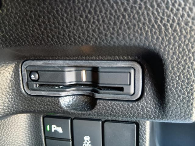 Ｎ－ＢＯＸカスタム Ｌターボ　衝突軽減ブレーキサポート　ターボエンジン　ＰＳ　カーテンエアバック　シートヒータ　エアバック　ＡＡＣ　ＡＢＳ　バックカメラ付き　ＥＴＣ　Ｗエアバッグ　ＥＳＣ　ドラレコ　キーレスエントリー　１オーナー（16枚目）