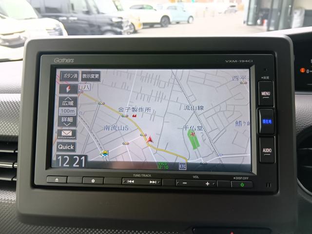 Ｎ－ＢＯＸ Ｇホンダセンシング　ワンオーナー　ナビ　Ｒカメラ　ＥＴＣ　ホンダセンシング　Ｄレコ　スマキー　ＬＥＤ　横滑り防止　記録簿　パワーウィンドウ　ＡＡＣ　クルコン　両スラ　両席エアバック　ＡＢＳ　エアバック　ＰＳ　バックカメ（10枚目）