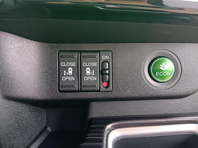 ステップワゴンスパーダ スパーダクールスピリットアドバンスパッケージβ　ワンオーナー　ナビ　Ｔｖ　Ｒカメラ　両側電動スライド　ＶＳＡ　ドラレコ　ＰＣＳ　ＥＴＣ車載器　地デジ　サイドカーテンエアバック　ＬＥＤヘッド　両側電動ドア　リヤカメラ　スマートキー　ターボ　エアバッグ（14枚目）