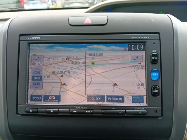 フリード Ｇ・ホンダセンシング　Ｗエアバッグ　パワーウィンドウ　１オ－ナ－　アクティブクルーズコントロール　スマートキ　カラーバックモニター　整備点検記録簿　ワンセグテレビ　ＶＳＡ　エアコン　キーレス　ＳＲＳ（10枚目）