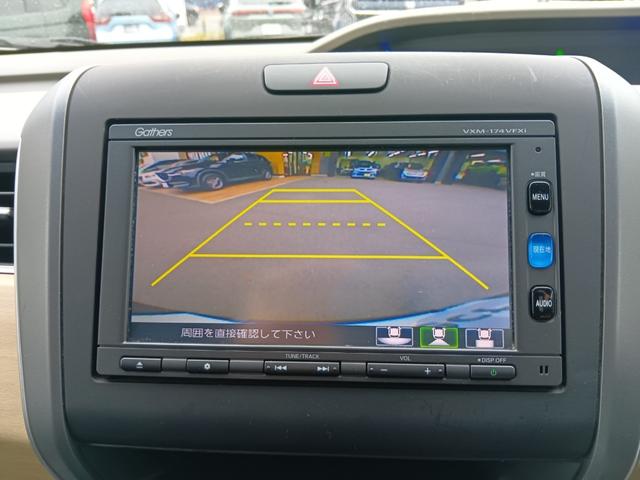 フリード Ｇ・ホンダセンシング　Ｗエアバッグ　パワーウィンドウ　１オ－ナ－　アクティブクルーズコントロール　スマートキ　カラーバックモニター　整備点検記録簿　ワンセグテレビ　ＶＳＡ　エアコン　キーレス　ＳＲＳ（11枚目）